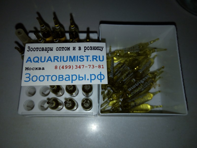 Для аквариума